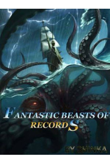Fantastic Beasts of Records: Lecherous Prince Of The Sea