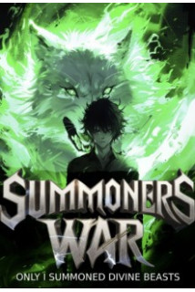 SUMMONERS WAR: ONLY I SUMMONED DIVINE BEASTS