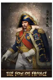 The Fox of France