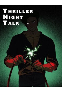 Thriller Night Talk
