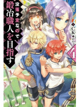 Botsuraku Youtei Nanode Kajishokunin wo Mezasu