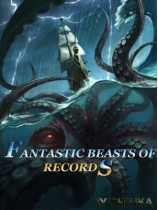 Fantastic Beasts of Records: Lecherous Prince Of The Sea