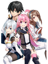 S Rank Boukensha de aru Ore no Musume-tachi wa Juudo no Father Con deshita