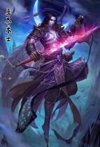 Warlock of the Magus World (WN)